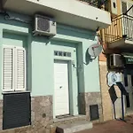 Taormina Holidays Appartamento *